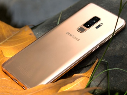 Samsung Galaxy S9 Plus Sunrise Gold Edition Goes on Sale in India Today: Price, Specification | Samsung Galaxy S9+ के नए वेरिएंट की आज से होगी भारत में बिक्री