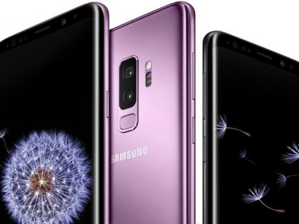 Samsung Galaxy S9 Galaxy S9 plus Price Leaked Again Ahead of MWC 2018 | MWC 2018 से पहले लीक हुई Samsung Galaxy S9 और Galaxy S9 plus की कीमत Samsung Galaxy S9 Galaxy S9 plus Price Leaked Again Ahead of MWC 2018 | MWC 2018 से पहले लीक हुई Samsung Galaxy S9 और Galaxy S9 plus की कीमत