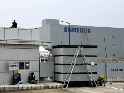 Samsung Opens World's Largest Mobile Factory In Noida | Samsung लगाएगा नोएडा में दुनिया की सबसे बड़ी मोबाइल फैक्ट्री, दक्षिण कोरियाई राष्ट्रपति और पीएम मोदी करेंगे उद्घाटन Samsung Opens World's Largest Mobile Factory In Noida | Samsung लगाएगा नोएडा में दुनिया की सबसे बड़ी मोबाइल फैक्ट्री, दक्षिण कोरियाई राष्ट्रपति और पीएम मोदी करेंगे उद्घाटन