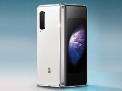Samsung W20 5G Foldable Phone With Snapdragon 855+ SoC, 5G Support Launched, latest Technology news in Hindi | Samsung ने मार्केट में उतारा मुड़ने वाला फोन W20 5G, तीन कैमरे और रिवर्स चार्जिंग जैसे फीचर्स को करता है सपोर्ट