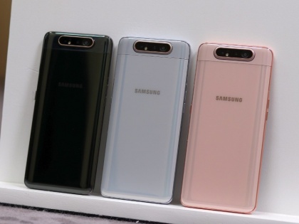 Samsung Galaxy A80 smartphone sale start Today in India, available on Amazon, flipkart, offline retailer: Know Price detail, specs, Latest Technolgy News in Hindi | Samsung Galaxy A80 की बिक्री आज से शुरू, इन ऑफर्स के साथ यहां उपलब्ध