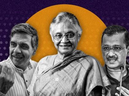 New Delhi seat election result LIVE 2013-2025 Arvind Kejriwal lost 4089 votes Sandeep Dixit 4568 votes how Congress leader revenge Mother Sheela defeat AAP convenor! | New Delhi seat election result: 4089 वोट से हारे अरविंद केजरीवाल?, संदीप दीक्षित को 4568 मत, कांग्रेस नेता ने आप संयोजक से ऐसे लिया मां शीला की हार का बदला!