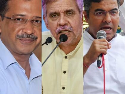 Delhi Election: अरविंद केजरीवाल के खिलाफ संदीप दीक्षित और परवेश वर्मा?, भाजपा-कांग्रेस ने पूर्व सीएम के पुत्र पर दांव...