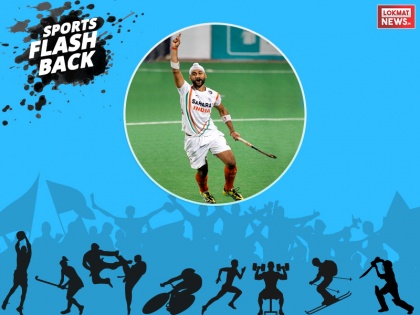 know all about sandeep flicker singh hockey comeback story ahead of soorma release | 'सूरमा' की रिलीज से पहले जानिए संदीप सिंह की कहानी, जिसका खेल देख पाकिस्तानी गोलकीपर को हुआ 'लूज मोशन'