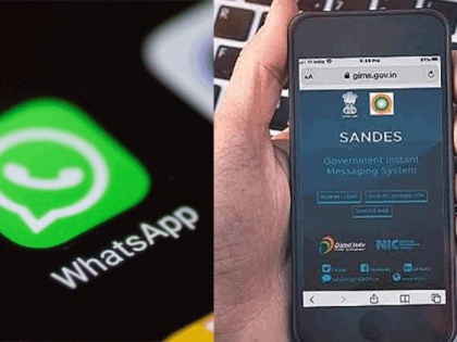 After Koo Vs Twitter, now Desi sandes app will compete with WhatsApp, know the special features of this app | Koo Vs Twitter के बाद अब व्हाट्सऐप का देसी 'संदेश' ऐप से टक्कर, जानें इस ऐप की खास फीचर्स