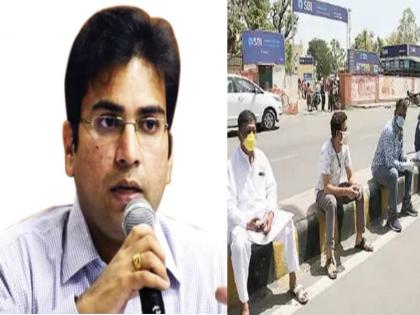 Churu District Collector's 'Give up Something' campaign, people got support | Lockdown: चूरू जिला कलेक्टर की अनूठी पहल, 'गिव अप समथिंग' अभियान की शुरुआत, लोगों का समर्थन