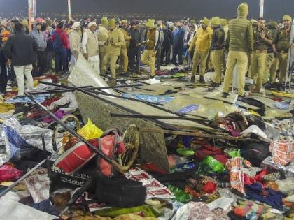 Mahakumbh Stampede 2025 Live 30 people lost lives between 1-2 am Mahakumbh 25 identified 60 injured administration released figures see video DIG Vaibhav Krishna | Mahakumbh Stampede 2025: महाकुंभ में रात 1-2 बजे के बीच भगदड़ में 30 लोगों की जान गई?, 25 की पहचान, 60 घायल, प्रशासन ने जारी किया आंकड़ा Mahakumbh Stampede 2025 Live 30 people lost lives between 1-2 am Mahakumbh 25 identified 60 injured administration released figures see video DIG Vaibhav Krishna | Mahakumbh Stampede 2025: महाकुंभ में रात 1-2 बजे के बीच भगदड़ में 30 लोगों की जान गई?, 25 की पहचान, 60 घायल, प्रशासन ने जारी किया आंकड़ा