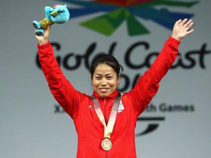 CWG 2018: Sanjita Chanu wins gold medal in weightlifting in Gold Coast | CWG 2018: सरकार से भी टक्कर ले चुकी हैं वेटलिफ्टर संजीता चानू, भारत के लिए जीता दूसरा गोल्ड CWG 2018: Sanjita Chanu wins gold medal in weightlifting in Gold Coast | CWG 2018: सरकार से भी टक्कर ले चुकी हैं वेटलिफ्टर संजीता चानू, भारत के लिए जीता दूसरा गोल्ड