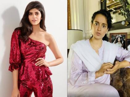 Sanjana Sanghi Reacts To Kangana Ranaut’s #MeToo Allegations Against Sushant Singh Rajput | संजना सांघी का कंगना रनौत को जवाब, कहा- किसी को तय करने का अधिकार नहीं कि क्या देर से हुआ है या क्या नहीं Sanjana Sanghi Reacts To Kangana Ranaut’s #MeToo Allegations Against Sushant Singh Rajput | संजना सांघी का कंगना रनौत को जवाब, कहा- किसी को तय करने का अधिकार नहीं कि क्या देर से हुआ है या क्या नहीं