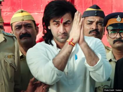Sanju-Teaser-Ranbir-Kapoor-Twitter-Reax-Sanjay-Dutt-Fans-loved-first-look | संजु टीज़र: रणबीर कपूर सुपरहिट लेकिन ट्विटर पर लोगों ने फिल्म के फ्लॉप होने की करी भविष्यवाणी