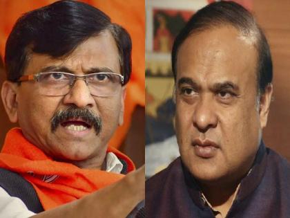 "The party to which the Chief Minister of Assam belongs is no less than 'Hamas'", Sanjay Raut described BJP as Hamas | "असम के मुख्यमंत्री जिस पार्टी से हैं, वह 'हमास' से कम नहीं है", संजय राउत ने भाजपा को हमास जैसा बताया