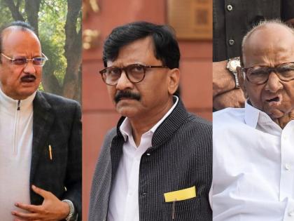 mumbai polls Sharad-Ajit Pawar unite again overthrow BJP government Sanjay Raut said join hands Pune and Pimpri Chinchwad Municipal Corporation then why not in future | शरद-अजित पवार फिर से एक हो जाएं और भाजपा सरकार को उखाड़ फेंके?, संजय राउत ने कहा-पुणे और पिंपरी चिंचवड महानगर पालिका में हाथ मिला सकते हैं तो आगे क्यों नहीं? mumbai polls Sharad-Ajit Pawar unite again overthrow BJP government Sanjay Raut said join hands Pune and Pimpri Chinchwad Municipal Corporation then why not in future | शरद-अजित पवार फिर से एक हो जाएं और भाजपा सरकार को उखाड़ फेंके?, संजय राउत ने कहा-पुणे और पिंपरी चिंचवड महानगर पालिका में हाथ मिला सकते हैं तो आगे क्यों नहीं?
