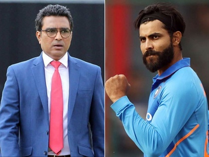 Ravindra Jadeja teases Sanjay Manjrekar as the two bury differences with funny banter after 2nd T20I | ट्विटर पर एक बार फिर आमने-सामने आए रवींद्र जडेजा और संजय मांजरेकर, जानें क्या है नया मामला