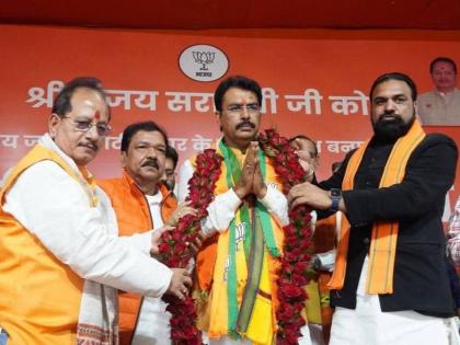 bihar bjp newly appointed President BJP Bihar Sanjay Sarawagi took charge I will fulfill responsibility organization honestly | भाजपा में संगठन सर्वोपरि और संगठन ही शक्ति व विचारधारा ही प्राण?, भाजपा बिहार के नव नियुक्त अध्यक्ष संजय सरावगी ने कार्यभार संभाला bihar bjp newly appointed President BJP Bihar Sanjay Sarawagi took charge I will fulfill responsibility organization honestly | भाजपा में संगठन सर्वोपरि और संगठन ही शक्ति व विचारधारा ही प्राण?, भाजपा बिहार के नव नियुक्त अध्यक्ष संजय सरावगी ने कार्यभार संभाला