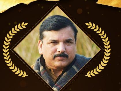 Lokmat Parliamentary Awards 2025 Best Parliamentarian Award Sanjay Singh MP Rajya Sabha | Lokmat Parliamentary Award 2025: सदन में धारदार बहस और जनता के मुद्दों की गूंज, संजय सिंह को मिला 'बेस्ट पार्लियामेंटेरियन' का खिताब Lokmat Parliamentary Awards 2025 Best Parliamentarian Award Sanjay Singh MP Rajya Sabha | Lokmat Parliamentary Award 2025: सदन में धारदार बहस और जनता के मुद्दों की गूंज, संजय सिंह को मिला 'बेस्ट पार्लियामेंटेरियन' का खिताब