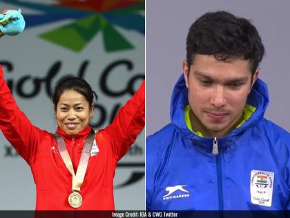 CWG 2018: Sanjita Chanu wins Gold Medal and Deepak Lather wins Bronze in CWG, Commonwealth Games, 2nd Day Report | CWG 2018: संजीता चानू ने गोल्ड तो दीपक ने जीता ब्रॉन्ज, जानें भारत के लिए कैसा रहा दूसरा दिन CWG 2018: Sanjita Chanu wins Gold Medal and Deepak Lather wins Bronze in CWG, Commonwealth Games, 2nd Day Report | CWG 2018: संजीता चानू ने गोल्ड तो दीपक ने जीता ब्रॉन्ज, जानें भारत के लिए कैसा रहा दूसरा दिन