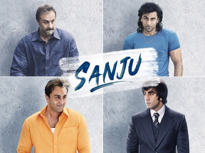 Sanju, who has won the acting of Fans by heart | जबरदस्त अभिनय का तड़का है 'संजू' , जानें किस किरदार ने अपने रोल के साथ किया इंसाफ