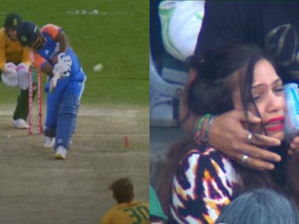 watch IND VS SA 4th T20 LIVE Score Sanju Samson Six hits lady face in stands I hope she is fine see video pic | IND VS SA 4th T20 LIVE Score: सैमसन सिक्स?, महिला दर्शक के गाल पर!, दर्द से रो पड़ी..., देखें वीडियो