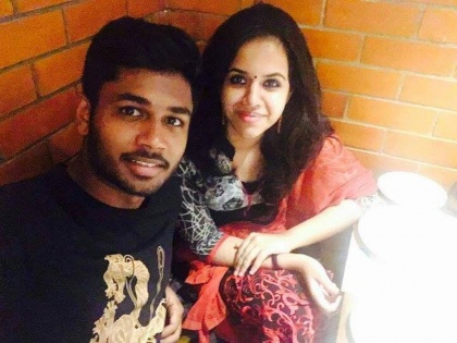 Sanju Samson confirms his relationship with collegemate, set to marry on 22nd December | कॉलेज फ्रेंड से शादी करने जा रहा टीम इंडिया का यह क्रिकेटर, घरवालों की मर्जी से दिसंबर में लेगा सात फेरे