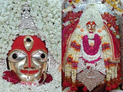 Sankata Mata Vrat Katha: Worship Mother Sankata every Friday, every wish will be fulfilled | Sankata Mata Vrat Katha: करें हर शुक्रवार मां संकटा की आराधना, होगी हर मनोकामना पूर्ण