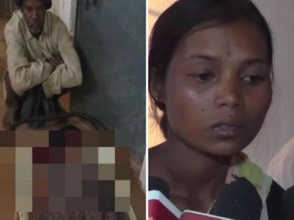 Primary Health Center in Chandigarh stored dead body in bathroom | छत्तीसगढ़: प्राथमिक स्वास्थ्य केंद्र में शव को रखा गया शौचालय में, अस्पताल का कहना हमारे पास विकल्प नहीं