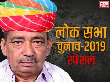lok sabha election 2019: ajmer lok sabha constituency history voter list result bjp congress fight | BJP के इस लोकल नेता ने कर दिया था कांग्रेसी दिग्गज सचिन पायलट को चित, अबकी बार कांग्रेस किस पर खेलेगी दांव?