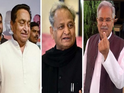 ghloot, Kamal Nath and Baghel likely to get many opposition leaders to attend | गहलोत, कमलनाथ और बघेल का राज्याभिषेक: शपथ ग्रहण समारोह में इन विपक्षी नेताओं का लग सकता है तांता