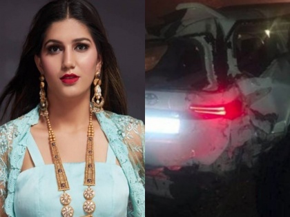 Sapna Chaudhary car accident happened in Gurugram | सपना चौधरी का गुरुग्राम में हुआ कार एक्सीडेंट, इस तस्वीर में दिखी भयानक हादसे की झलक