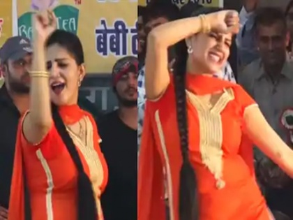 Sapna Choudhary Song Viral Hawa kakasuti Sapna New Video Haryanvi Song | Sapna Choudhary Song Viral: 'हवा कसूत्ती' गाने पर सपना चौधरी का धमाकेदार डांस वायरल, वीडियो बार-बार देख रहे फैंस