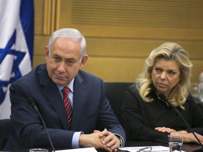 Israeli PM's wife Sara Netanyahu convicted of misusing public funds | इजरायली पीएम की पत्नी सारा नेतन्याहू सरकारी पैसे के दुरुपयोग की दोषी करार, जानें क्या है पूरा मामला Israeli PM's wife Sara Netanyahu convicted of misusing public funds | इजरायली पीएम की पत्नी सारा नेतन्याहू सरकारी पैसे के दुरुपयोग की दोषी करार, जानें क्या है पूरा मामला
