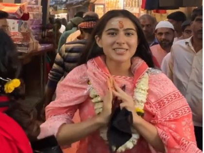 bollywood actress Sara Ali Khan Reports Banaras Ki Galliyo Se watch viral video | VIDEO: मां के साथ बिना मास्क के ही बनारस की गलियों में घूमती नजर आईं सारा अली खान, फैंस बोले- आपको कोरोना से डर नहीं लगता