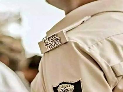 Saran women constables fun other men leaving husband Caught YouTuber SP suspended Many women constables other men leaving their husbands | Saran: पति को छोड़ गैर मर्द के साथ रंगरेलियां मना रही कई महिला सिपाही?, यूट्यूबर के साथ पकड़ा, एसपी ने किया निलंबित