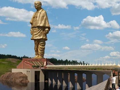 Sardar Patel Jayanti 31 oct 2025 Every district get Rs 50000 Yogi government celebrate National Integrity Day | सरदार पटेल जयंतीः हर जिले को मिलेंगे 50000 रुपये, राष्ट्रीय अखंडता दिवस मनाएगी योगी सरकार