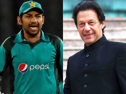 Pak PM Imran Khan advises Sarfaraz Ahmed to focus on domestic cricket to make comeback to national team | सरफराज अहमद को पाक टीम में वापसी के लिए करना चाहिए ये काम, इमरान खान ने दिया टिप्स