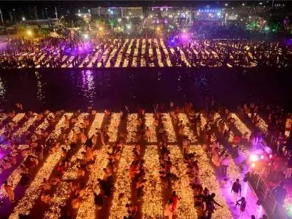Deepotsav: History created in Ayodhya as nearly 6 lakh diyas lit up Saryu banks on Diwali | दीपोत्सव पर छह लाख दियों से जगमगाई रामनगरी अयोध्या, बना विश्व रिकॉर्ड- यहां पढ़ें विस्तृत रिपोर्ट
