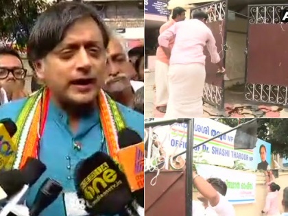 Congress MP Shashi Tharoor on his office attacked allegedly by BJP workers in Kerala's Trivandrum | कांग्रेस सांसद शशि थरूर के दफ्तर पर हुआ हमला, BJP पर लगाया आरोप