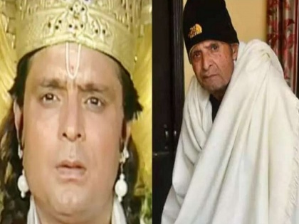 Satish Kaul who played the character of Indra in 'Mahabharata' is no more | ‘महाभारत’ में इंद्र की भूमिका निभाने वाले सतीश कौल नहीं रहे, कोरोना से हुए थे संक्रमित