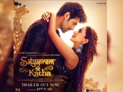 Satyaprem Ki Katha Trailer of Kartik Aaryan-Kiara Advani's film released couple's emotional love-story will touch the hearts of fans | Satyaprem Ki Katha Trailer: कार्तिक आर्यन-कियारा आडवाणी की फिल्म का ट्रेलर हुआ रिलीज, कपल की इमोशनल लव-स्टोरी छू लेगी फैन्स का दिल