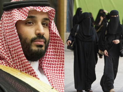 King of Saudi Arabia begins prosecution against Salman's only daughter in Paris, beating charges | सऊदी अरब के किंग सलमान की इकलौती बेटी के खिलाफ पेरिस में मुकदमा शुरू, पिटाई का है आरोप
