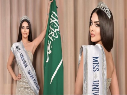 Saudi Arabia to participate in Miss Universe event in historic first | Miss Universe: सऊदी अरब पहली बार ऐतिहासिक मिस यूनिवर्स कार्यक्रम में लेगा हिस्सा