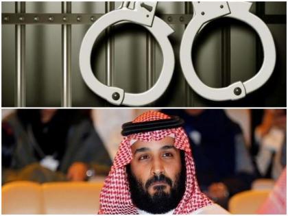 Saudi Arabia US citizen Saad Ibrahim Almadi gets 16 yrs harsh sentence controversial tweet officials | सऊदी अरब: विवादित ट्वीट करने पर अमेरिकी नागरिक को मिली 16 साल की कठोर सजा, चुप रहने के लिए अधिकारियों ने पीड़ित के बेटे को धमकाया Saudi Arabia US citizen Saad Ibrahim Almadi gets 16 yrs harsh sentence controversial tweet officials | सऊदी अरब: विवादित ट्वीट करने पर अमेरिकी नागरिक को मिली 16 साल की कठोर सजा, चुप रहने के लिए अधिकारियों ने पीड़ित के बेटे को धमकाया