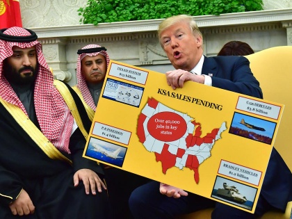 House votes to block Trump administration's weapons deal with Saudi Arabia amid veto threat | अमेरिकी संसद ने राष्ट्रपति डोनाल्ड ट्रम्प को बड़ा झटका दिया, सऊदी को हथियार बेचने पर लगाई रोक