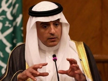 saudi arabia masood azhar not opposed to the ban included in terror every person is declared a terrorist | सऊदी अरब ने कहा - मसूद अजहर पर प्रतिबंध का विरोध नहीं, आतंक में शामिल हर व्यक्ति आतंकवादी घोषित हो