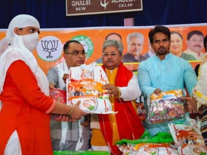 'Saugat-e-Modi': BJP's EID Gift To Unprivileged Muslims | जानिए क्या है सौगात-ए-मोदी? भाजपा का वंचित मुसलमानों को ईद का तोहफा