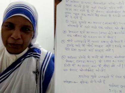 RANCHI: Baby-Selling Scandal, Cops Counter Bias Charge With Nun and sister Confession | रांची: सिस्टर और नन ने कबूली बच्चों की तस्करी की बात, 50 हजार से एक लाख रुपये में बेचे थे नवजात