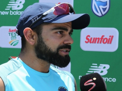 india vs south africa virat kohli says batting and fielding main reason for series defeat | Ind Vs SA: बल्लेबाजों पर भड़के विराट कोहली, सेंचुरियन में हार के लिए बताई ये बड़ी वजह