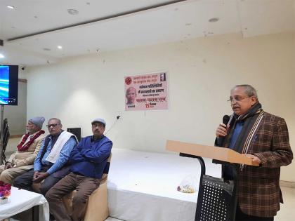 Mathura Death anniversary Prof Savyasachi Jo Likha Jeevan Mein Jiya Film Katra-Katra Sach showcased | Mathura: सव्यसाची की पुण्य तिथि?, जो लिखा जीवन में जीया, फिल्म कतरा-कतरा सच का प्रदर्शन...