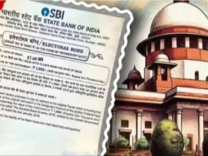 State Bank of India (SBI) Chairman files compliance affidavit in Supreme Court | Electoral Bonds: सुप्रीम कोर्ट में एसबीआई का हलफनामा, कहा, 'सभी जानकारियां दी गई'