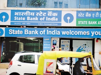 State Bank of India launches admw new helpful facility | SBI के करोड़ों ग्राहकों के लिए बड़ी व अच्छी खबर, बैंक ने शुरू की ये विशेष सुविधा