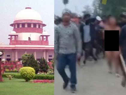Manipur violence: CBI will investigate the incident of naked parade of women, the Center said in an affidavit in the Supreme Court | मणिपुर हिंसा: सीबीआई करेगी महिलाओं के नग्न परेड वाली घटना की जांच, केंद्र ने सुप्रीम कोर्ट में हलफनामा देकर कहा Manipur violence: CBI will investigate the incident of naked parade of women, the Center said in an affidavit in the Supreme Court | मणिपुर हिंसा: सीबीआई करेगी महिलाओं के नग्न परेड वाली घटना की जांच, केंद्र ने सुप्रीम कोर्ट में हलफनामा देकर कहा